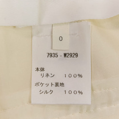 ザ ロウ TONNIE PANT パンツ