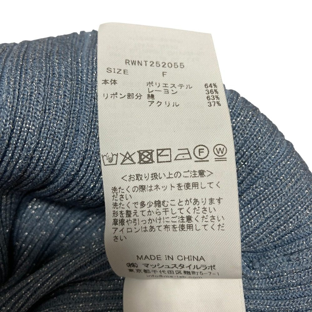 ファーファー サイドペプラムリボンタンクトップ