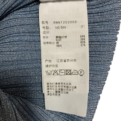 ファーファー サイドペプラムリボンタンクトップ