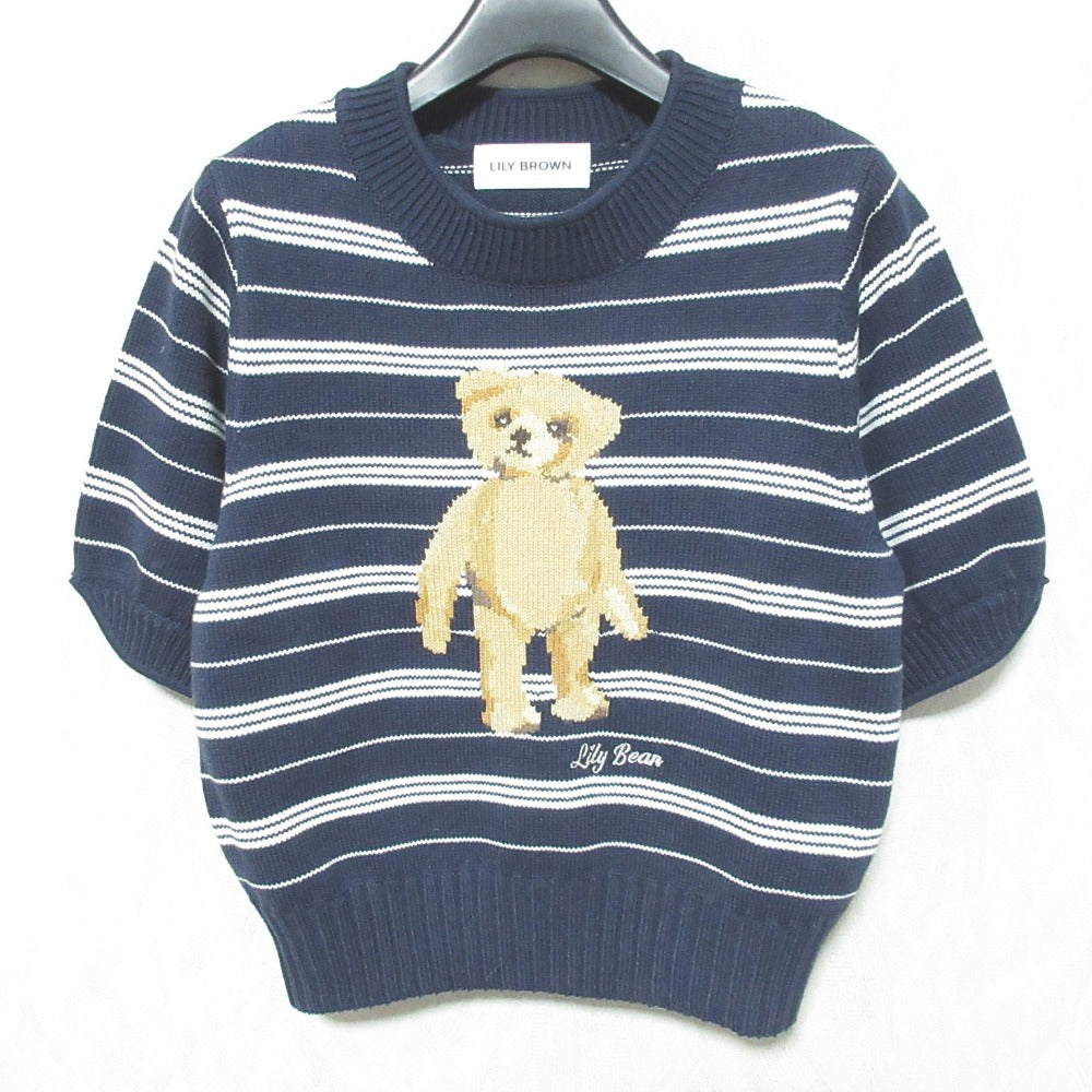 リリーブラウン Lily Bearニットセーター