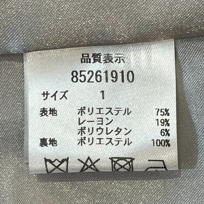リランドチュール サイド プリーツ ドレス