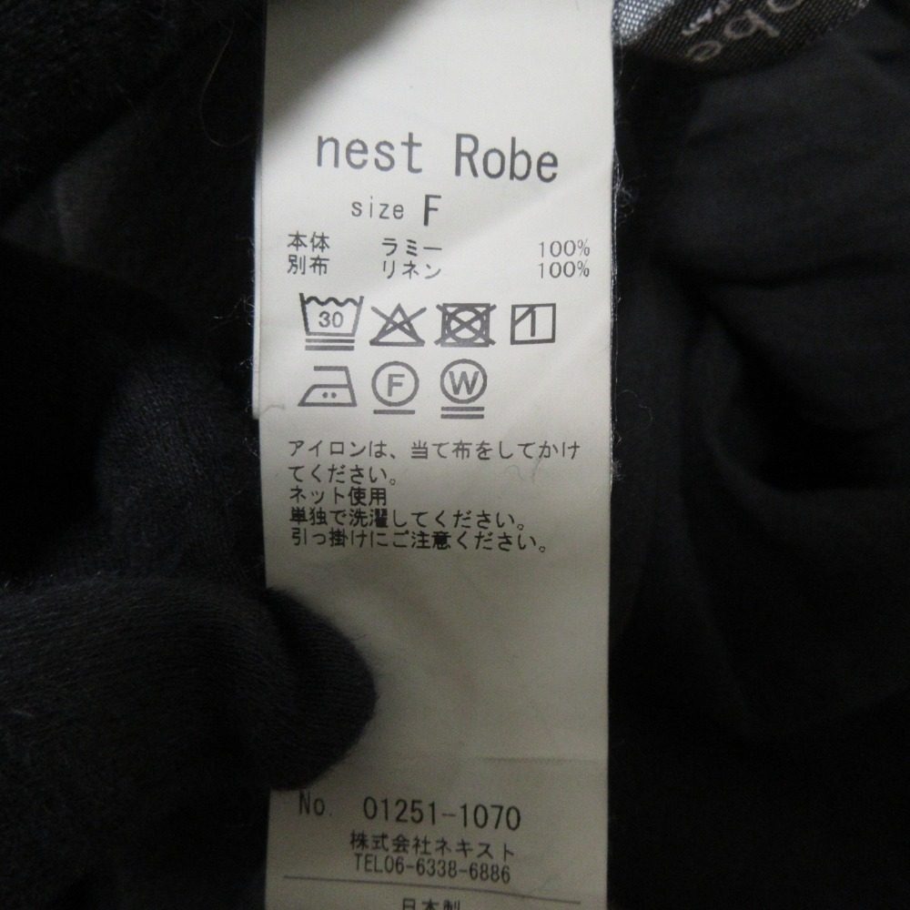 ネストローブ ラミー ノースリーブブラウス