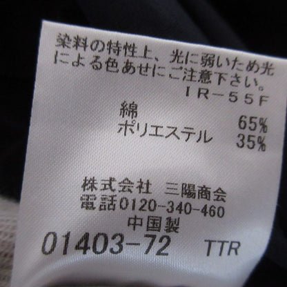 マッキントッシュ 半袖ブラウス