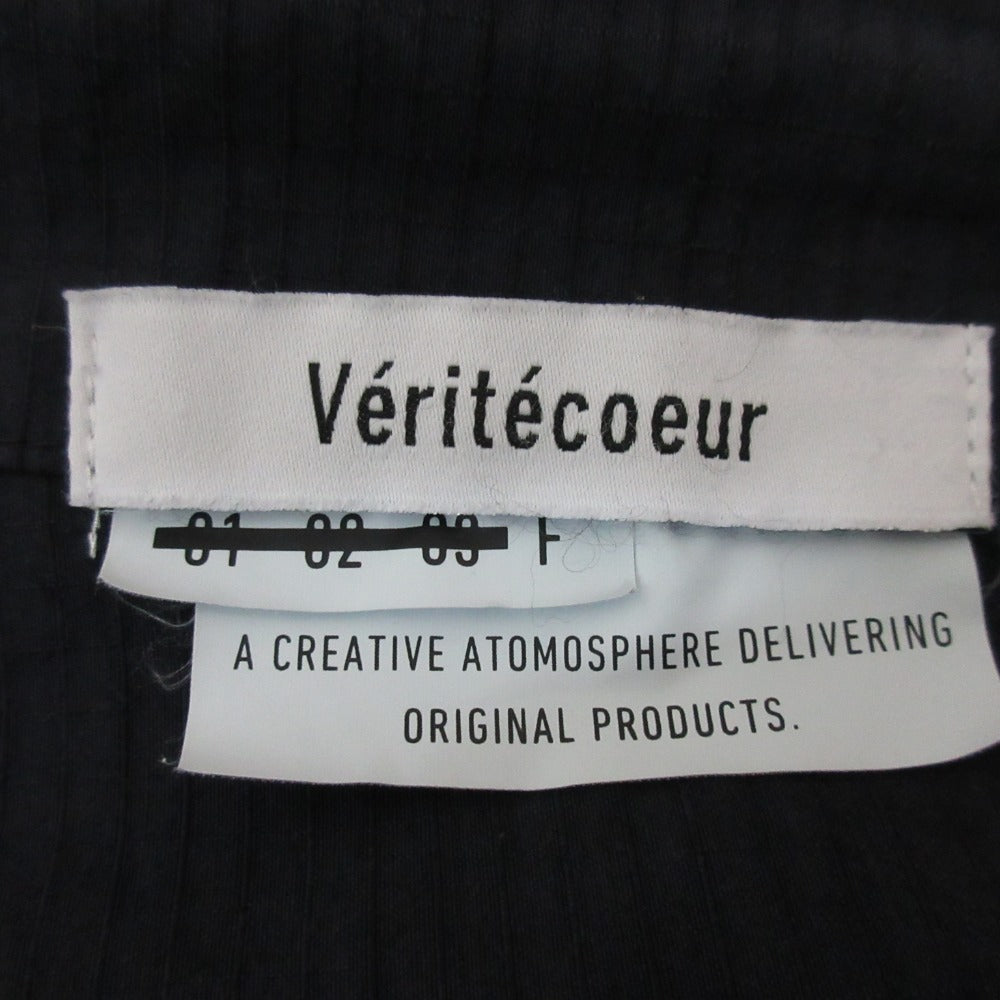 Veritecoeur リップストップ パンツ