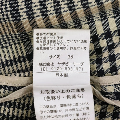 エストネーション チェックロングベルテッドコート