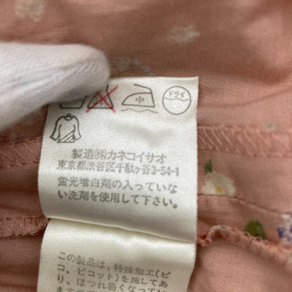 ワンダフルワールド フラワープリントロングスカート