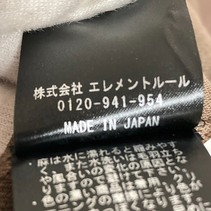 カオス ブランシュシャツ シャツ
