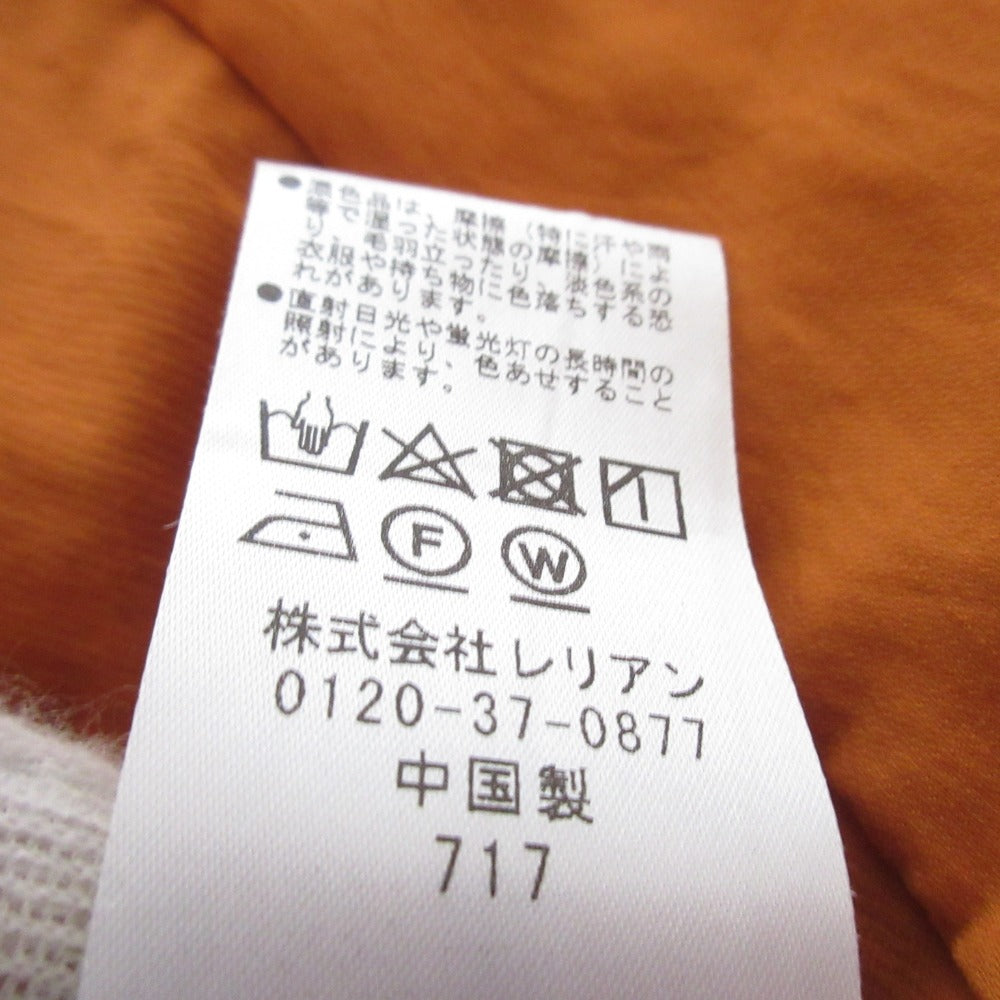 ランバン ピンタックギャザー半袖ブラウス
