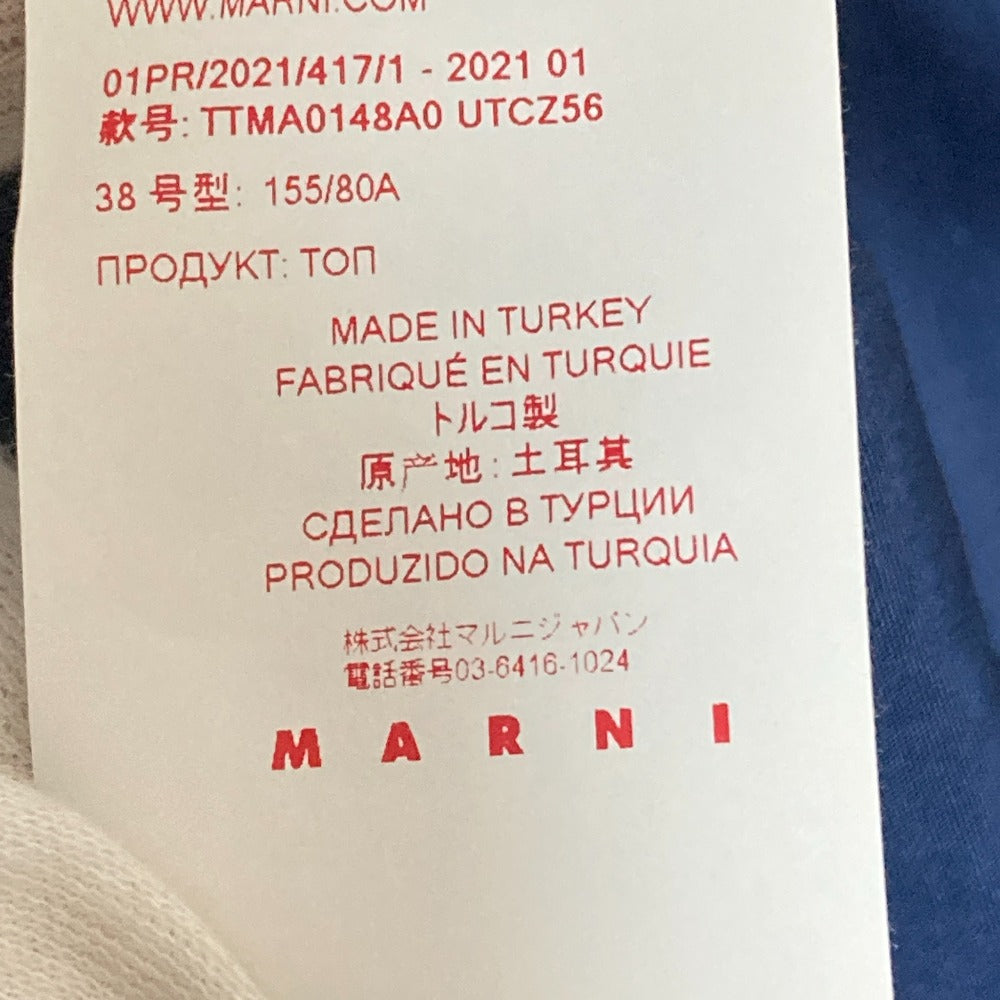 マルニ ギャザーネックブラウス