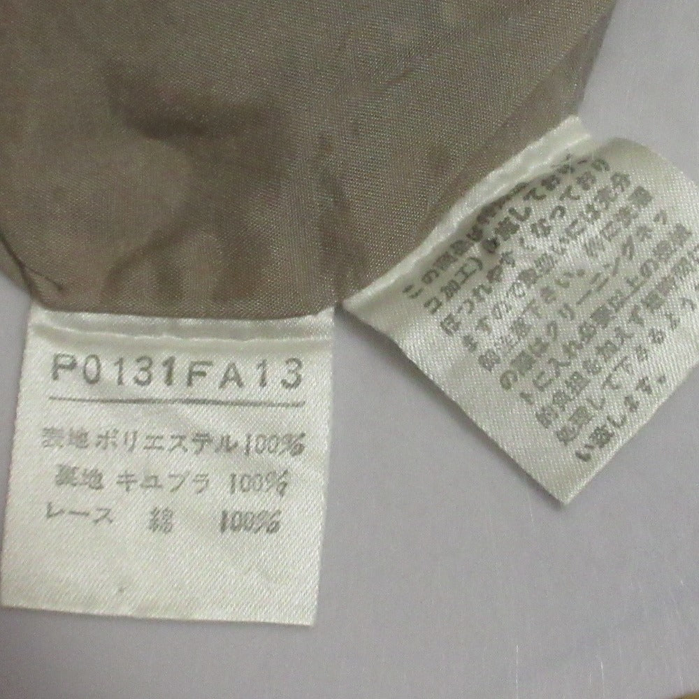 PINK HOUSE ドレス