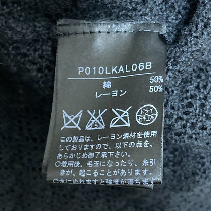 ピンクハウス オープンフロントフリルニットジャケット