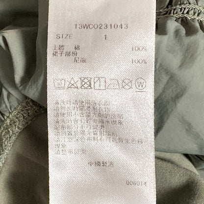 emmi Tシャツ ロング ドレス