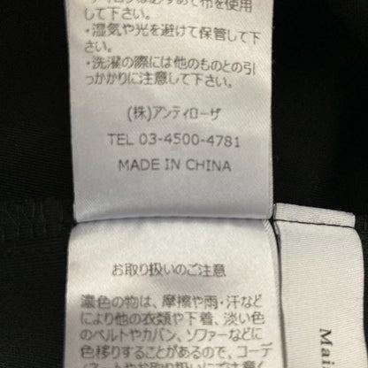 メゾンセロン ワンピース