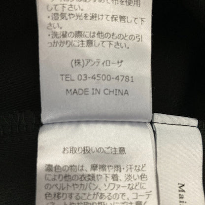 メゾンセロン ワンピース