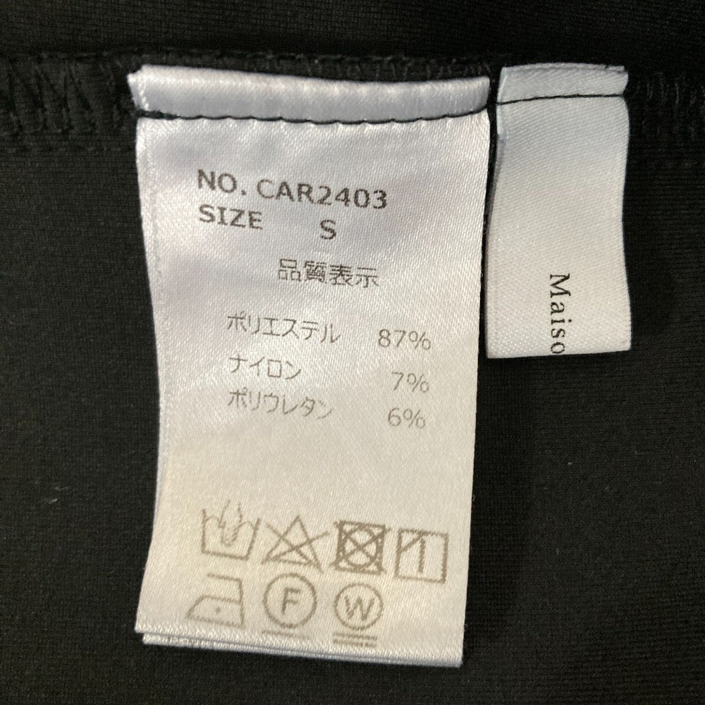 メゾンセロン ワンピース