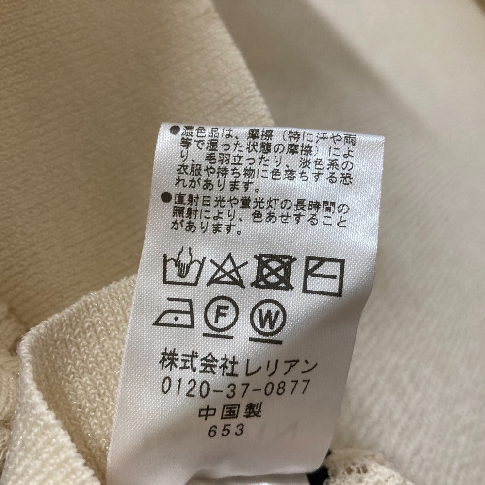 ランバン オン ブルー ボーダー ニット ショート カーディガン
