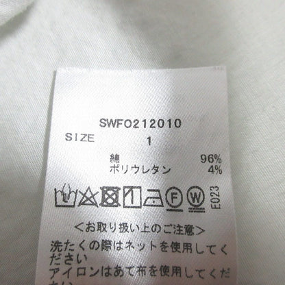 Snidel ボリューム コットン ロング ドレス