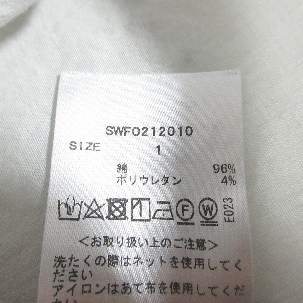 Snidel ボリューム コットン ロング ドレス