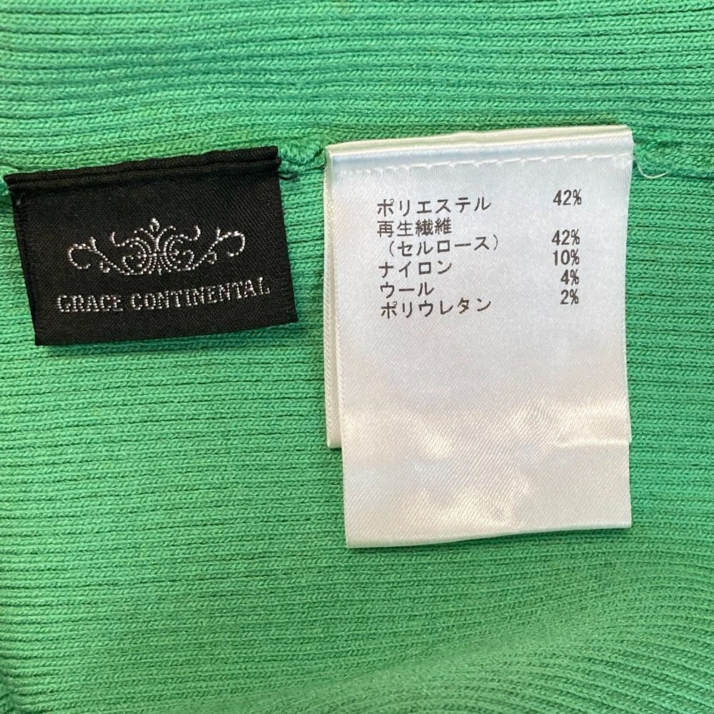 GRACE CONTINENTAL サイド フリル リブ ニット トップ