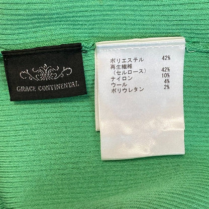 GRACE CONTINENTAL サイド フリル リブ ニット トップ