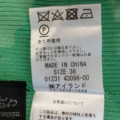 GRACE CONTINENTAL サイド フリル リブ ニット トップ