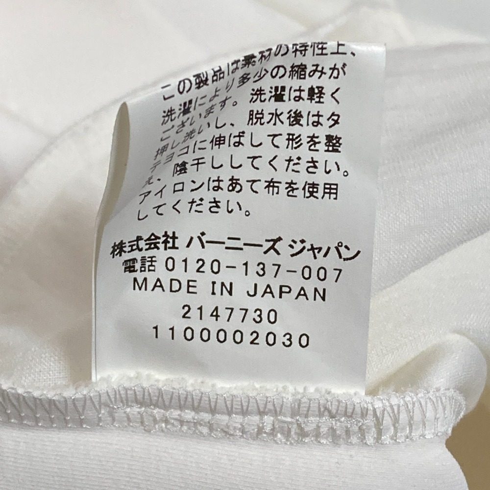 バーニーズニューヨーク ダンボールワンピース