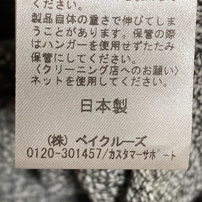 ノーブル 片畦ニットノースリーブプルオーバー