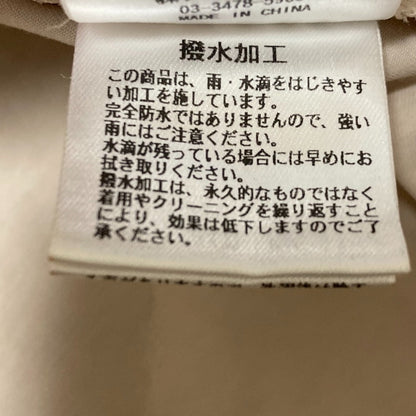 Jusglitty 撥水 ロング トレンチ コート