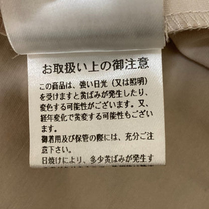 Jusglitty 撥水 ロング トレンチ コート