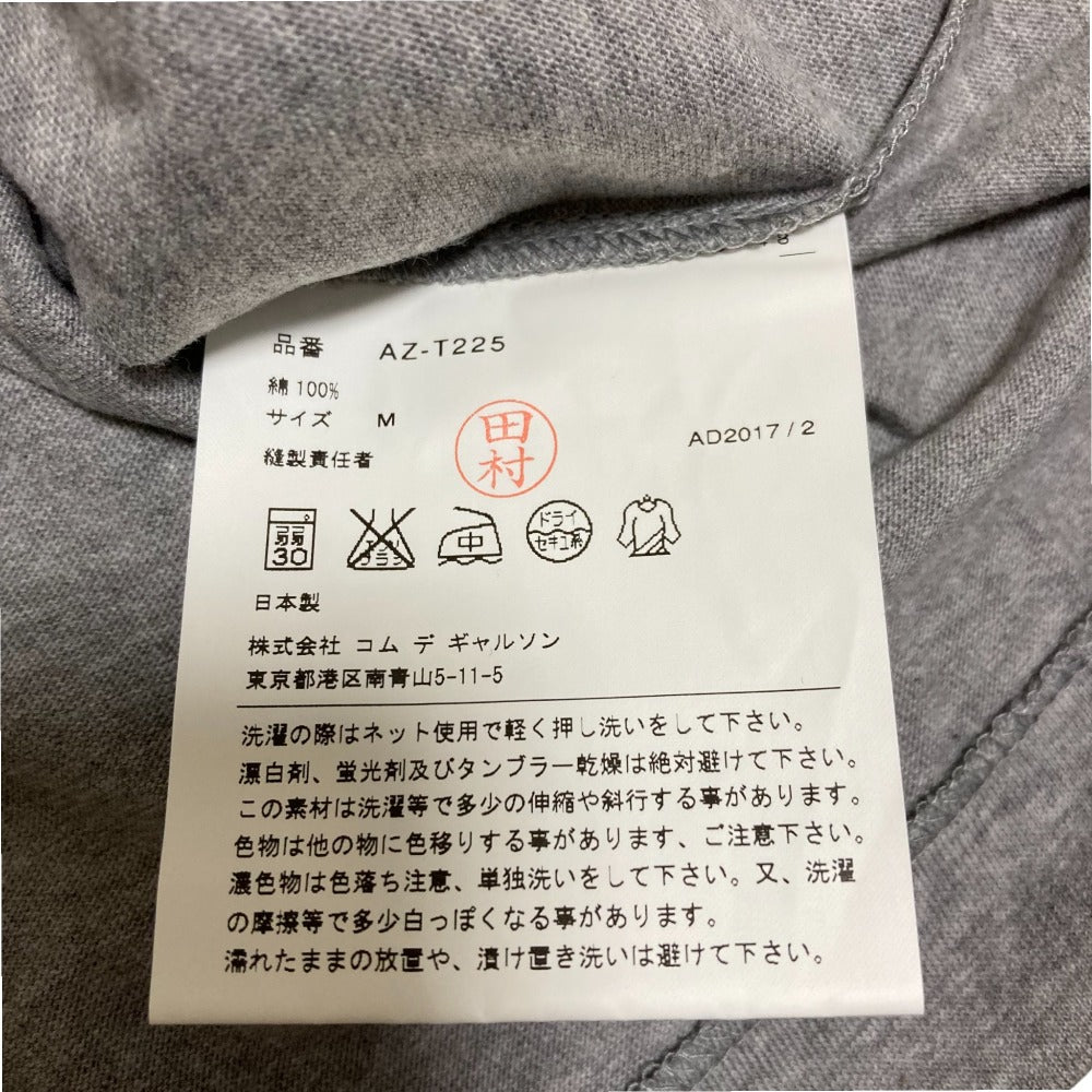 プレイコムデギャルソン ダブルハートワッペン コットン クルーネック半袖Tシャツ
