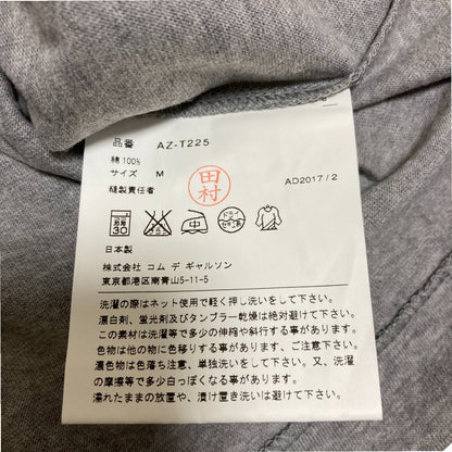 プレイコムデギャルソン ダブルハートワッペン コットン クルーネック半袖Tシャツ