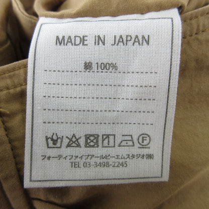 45R センゾメ ダンプ キュロット