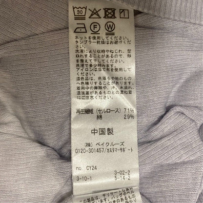 JOURNAL STANDARD relume 3WAYチュールレイヤードTリブカットソー
