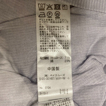 JOURNAL STANDARD relume 3WAYチュールレイヤードTリブカットソー