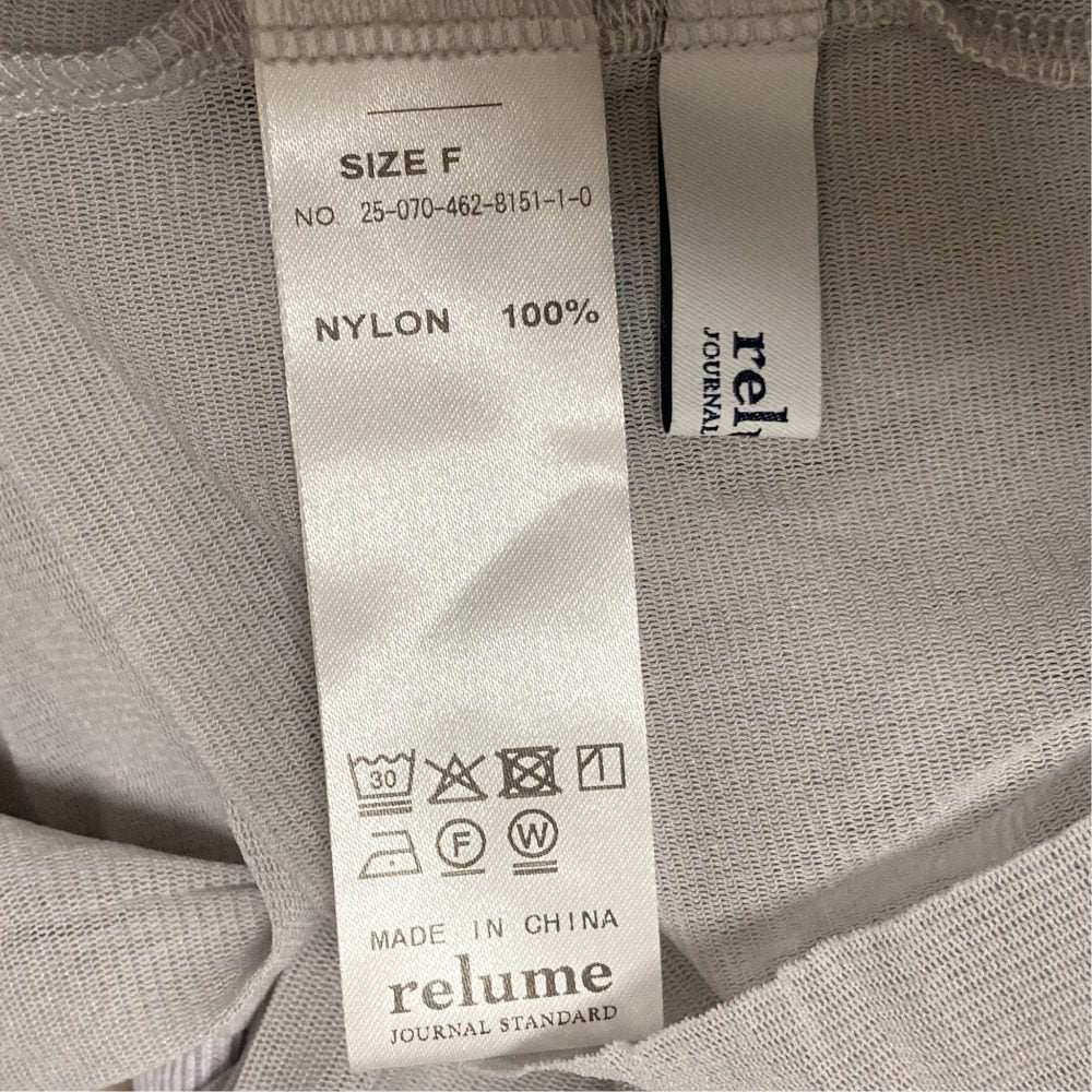 JOURNAL STANDARD relume 3WAYチュールレイヤードTリブカットソー