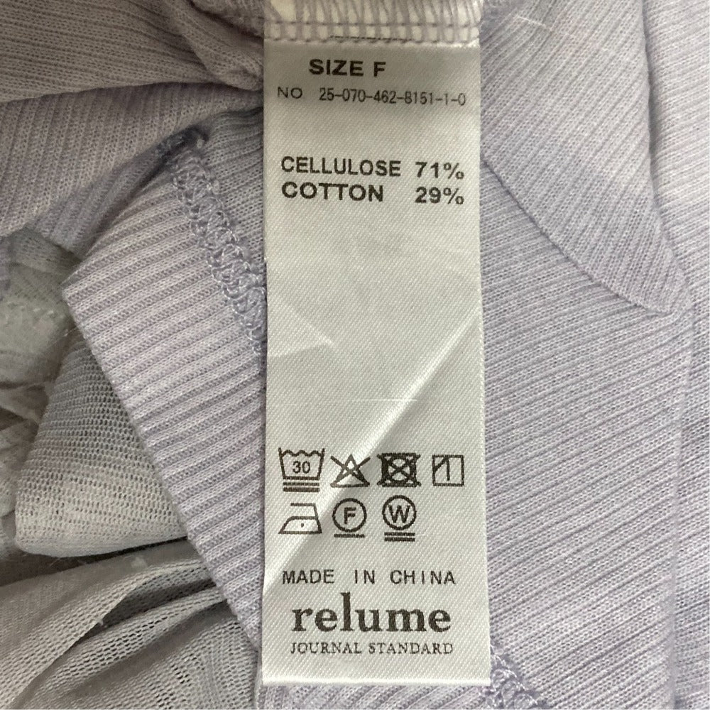 JOURNAL STANDARD relume 3WAYチュールレイヤードTリブカットソー