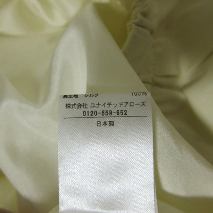 Drawer SUMMER1 バルーン スカート