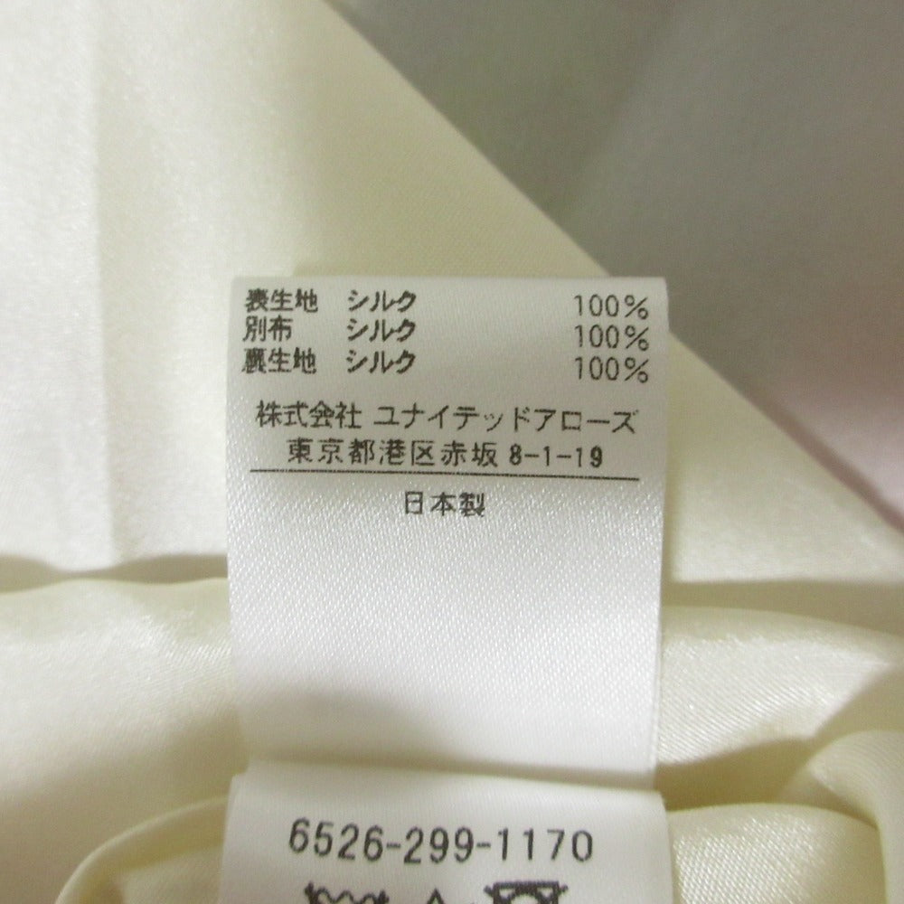 Drawer フラワー プリント シルク ロング ドレス