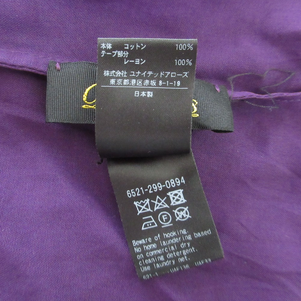 ドゥロワー コットンピンタックブラウス