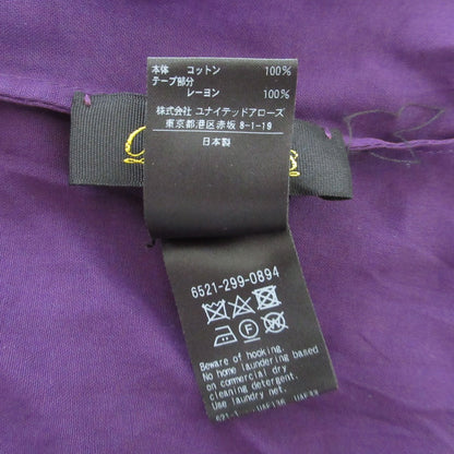 ドゥロワー コットンピンタックブラウス
