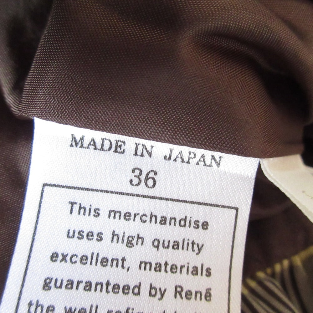 Rene チェック ギャザー スカート