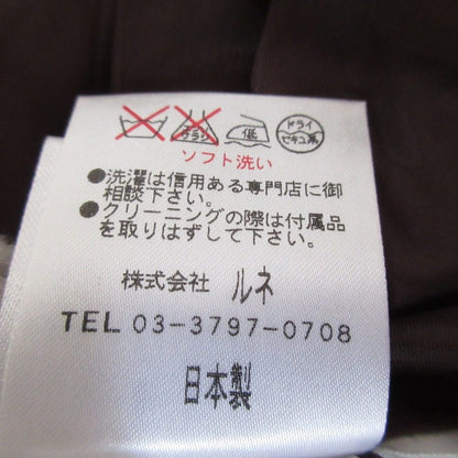 Rene チェック ギャザー スカート