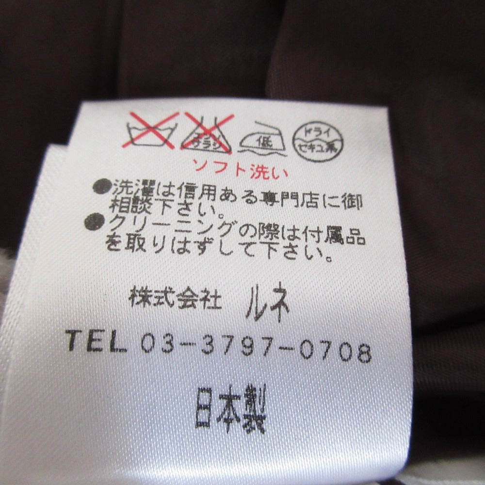 Rene チェック ギャザー スカート