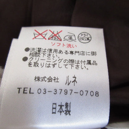 Rene チェック ギャザー スカート