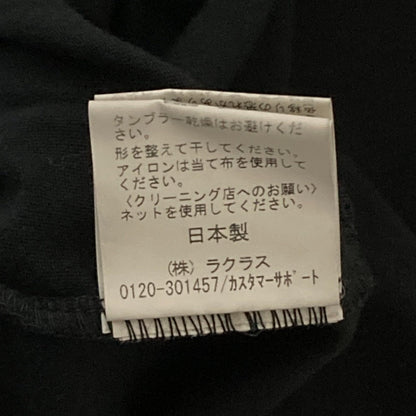 ドゥーズィエム クラス スキュー Tシャツ 長袖 カットソー