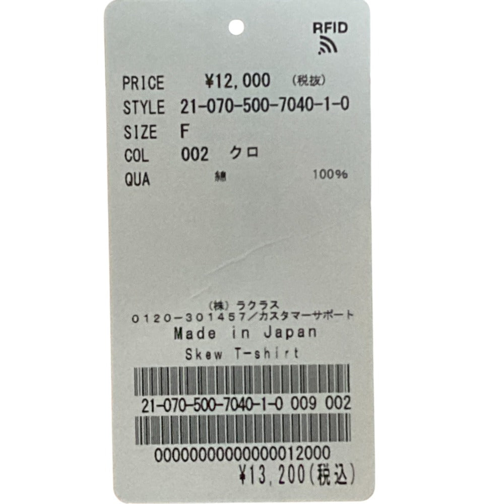 ドゥーズィエム クラス スキュー Tシャツ 長袖 カットソー