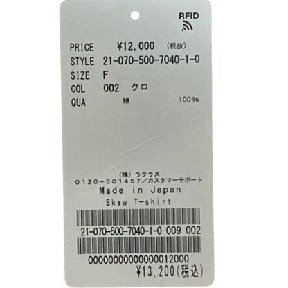 ドゥーズィエム クラス スキュー Tシャツ 長袖 カットソー