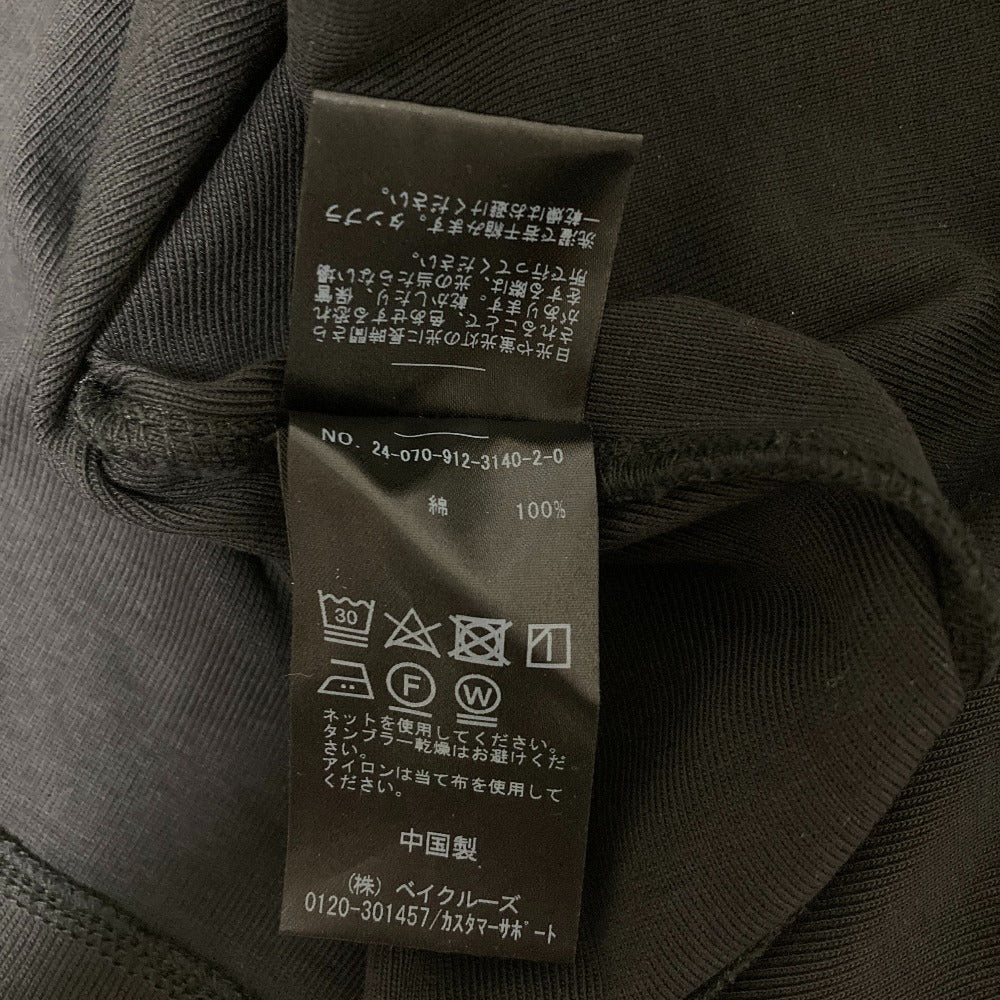 スローブイエナ フライススナップカーディガン