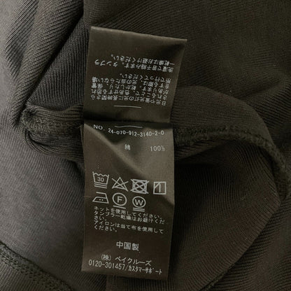 スローブイエナ フライススナップカーディガン