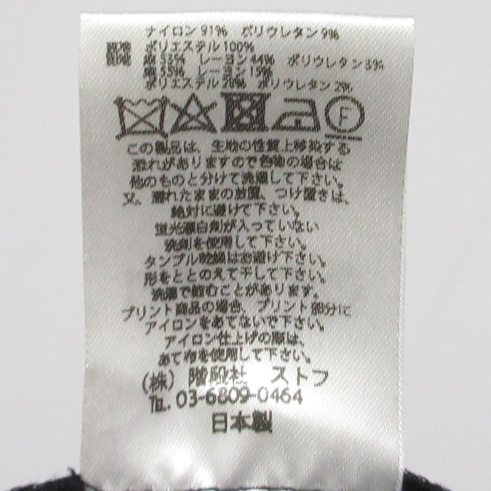 bedsidedrama フランケン スキニー パンツ